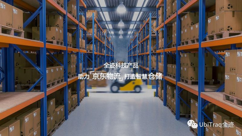前移式叉车证，考取之路解析